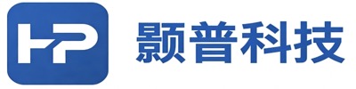 颢普科技